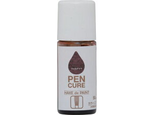 jby/yLA HAKE de PAINT J[jX50ml EHibg 190K035 1283907