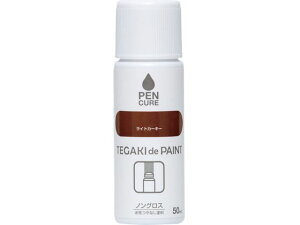 jby/yLA TEGAKI de PAINT mOX 50ml CgJ[L[ 19 8598340