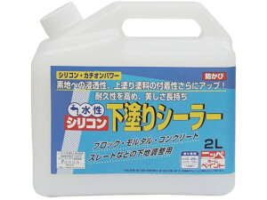 jby/VRhV[[ 2L  HY001-2 1584845