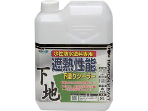 jby/ՔM\hV[[ 2L HYX001-2 8159380