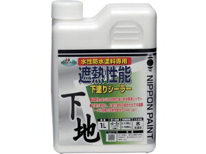 jby/ՔM\hV[[ 1L HYX001-1 8159379