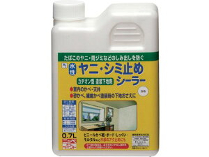 jby/jEV~~߃V[[ 0.7L  HTS101-0.7 8159338