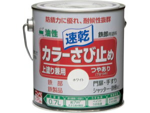 ニッペ/カラーさび止め 0.7L ホワイト HTT101-0.7 8159340