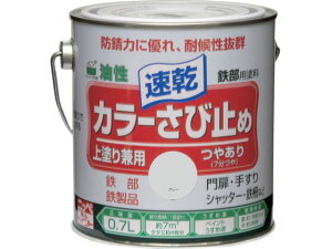 ニッペ/カラーさび止め 0.7L グレー HTT103-0.7 8159342