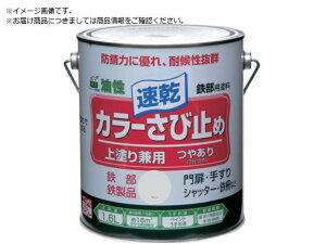jby/J[ю~ 1.6L O[ HTT103-1.6 8159343