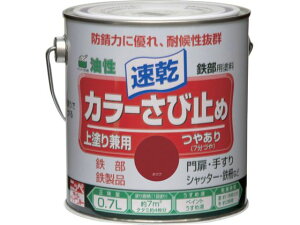 jby/J[ю~ 0.7L Ԃ HTT104-0.7 8159344