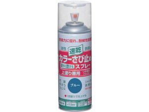 jby/J[ю~߃Xv[ 300ml u[ HTU005-300 1578581