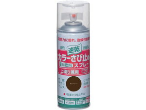 jby/J[ю~߃Xv[ 300ml `R[g HTU007-300 8159354
