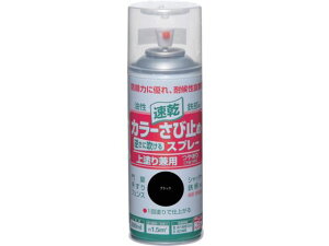 jby/J[ю~߃Xv[ 300ml ubN HTU008-300 8159355