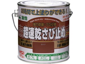 jby/ю~ 0.7L Ԃ HWC001-0.7 4197046