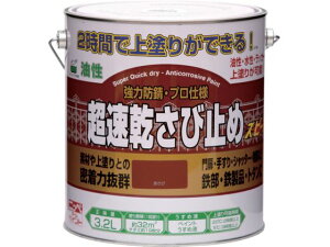 jby/ю~ 3.2L Ԃ HWC101-3.2 8599135