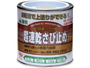 jby/ю~ 0.2L O[ HWC102-0.2 8599137