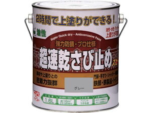 jby/ю~ 1.6L O[ HWC002-1.6 4197071