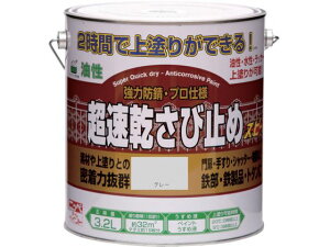 jby/ю~ 3.2L O[ HWC102-3.2 8599138