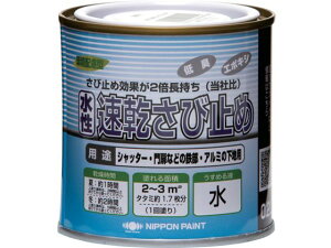 jby/ю~ 0.2L  HYC001-0.2 8599349