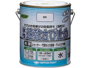 jby/ю~ 1.6L  HYC001-1.6 8599351