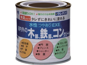 jby/₠EXE 0.2L ubN`R[g HSU111-0.2 8598824