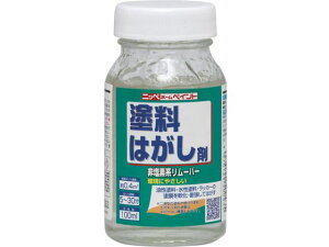 jby/h͂ 100ml HUW001-100 8599059