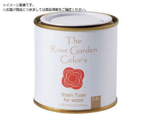 jby/[YK[fJ[Y XeC 0.2L ebN HXN008-0.2 8599271