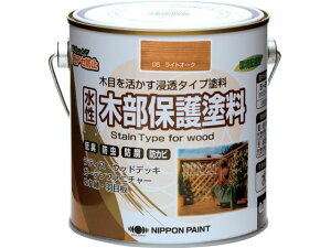 jby/ؕیh 0.7L CgI[N HXY005-0.7 8599319