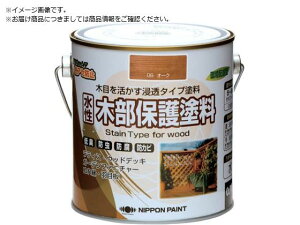 jby/ؕیh 0.7L I[N HXY006-0.7 8599322