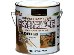 jby/ؕیh 0.7L `R[ubN HXY011-0.7 8599331