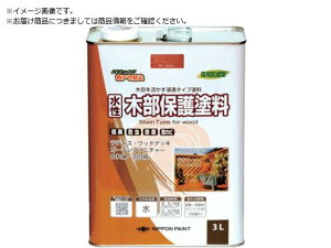 jby/ؕیh 3L }zKj HXY004-3 8599318