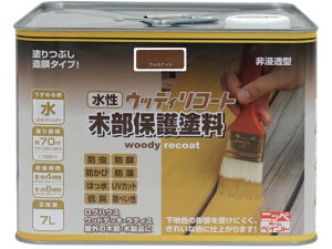 jby/EbfBR[g 7L EHibg 300N004-7 8598381