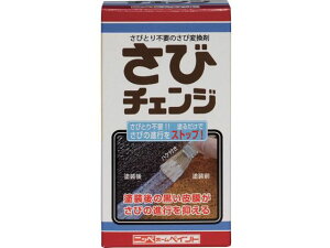 jby/у`FW 160ml HR011-160 8598611