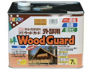 EbhK[hOp 7L CgI[N 530332 ATqy 1247240