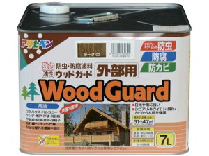 EbhK[hOp 7L `[N 530349 ATqy 1245671