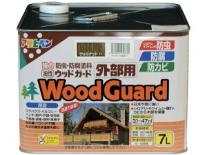 EbhK[hOp 7L EHibg 530370 ATqy 1240929