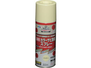 J[TrSpXv[ 300ML AC{[ 533920 ATqy 8249064