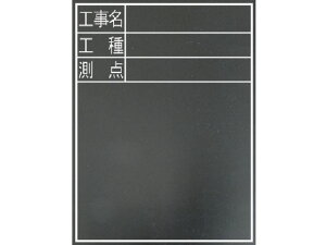 ϐwHEHE_xcTD-2 77075 V 8164392