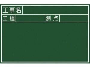 JS HEHE_ 31×25cm 77334 V 8252425