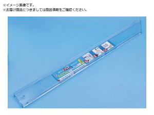 SAKAZUME/ANWCgK AJJ-600 7803 2376035