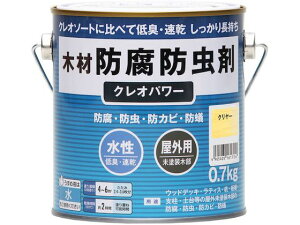 �a�M�y�C���g/�N���I�p���[ �N�����[ 0.7kg 800501 5290512