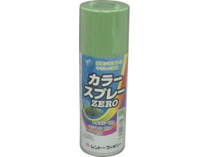 Vg[/J[Xv[ZERO CgO[ 9972007 8179589