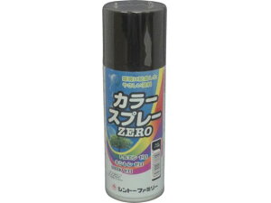 Vg[/J[Xv[ZERO c 9972035 8179600