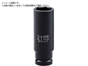 12.7sq.CpNg`p\Pbg fB[v 10mmBP4L-10T KTC 8217854