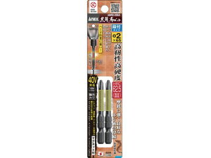 hCo[rbg g[V^Cv xrbg it^Cv n AlbNX 2168039