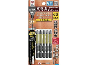 hCo[rbg g[V^Cv xrbg it^Cv n AlbNX 2168041