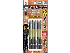 hCo[rbg g[V^Cv xrbg it^Cv n AlbNX 2168037