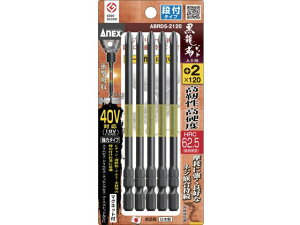 hCo[rbg g[V^Cv xrbg it^Cv n AlbNX 2168044