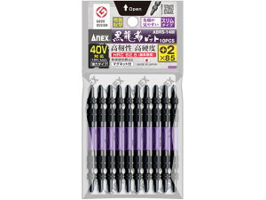 xrbg X^Cv 10{g +2×85ABRS-14M AlbNX 2493640