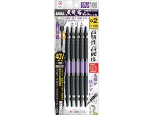 xrbg X^Cv 5{g +2×130ABRS5-21 AlbNX 2447906