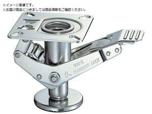 n}[/I[XeX n}[bN 900-4900-4-SUS150 3092941