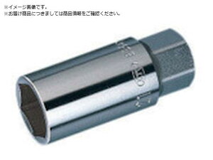 12.7sq.A~zC[p\Pbg17mmB35A-17H KTC 8230802