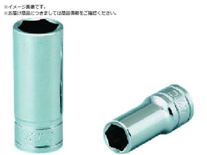 9.5sq.�Z�~�f�B�[�v�\�P�b�g �Z�p �p�b�N�E�䎆�d�l �����p9. KTC 8591363