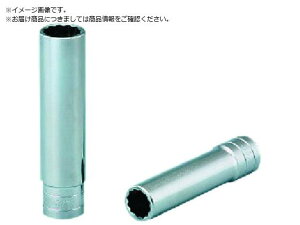 12.7sq.�f�B�[�v�\�P�b�g �\��p �p�b�N�E�䎆�d�l �����p1 KTC 8591475